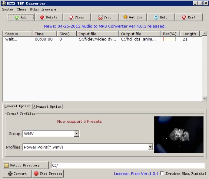 M2TS WMV Converter M2TS WMV Converter