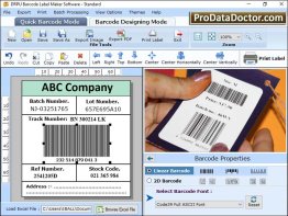 Barcode Inventory Software